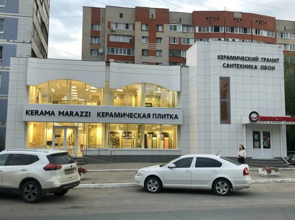 мастер подшипники рязань западная. керама марацци муза беж. 5х28. 2. плитка керама марацци стенд.