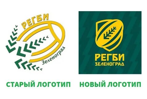 Академия зеленоград
