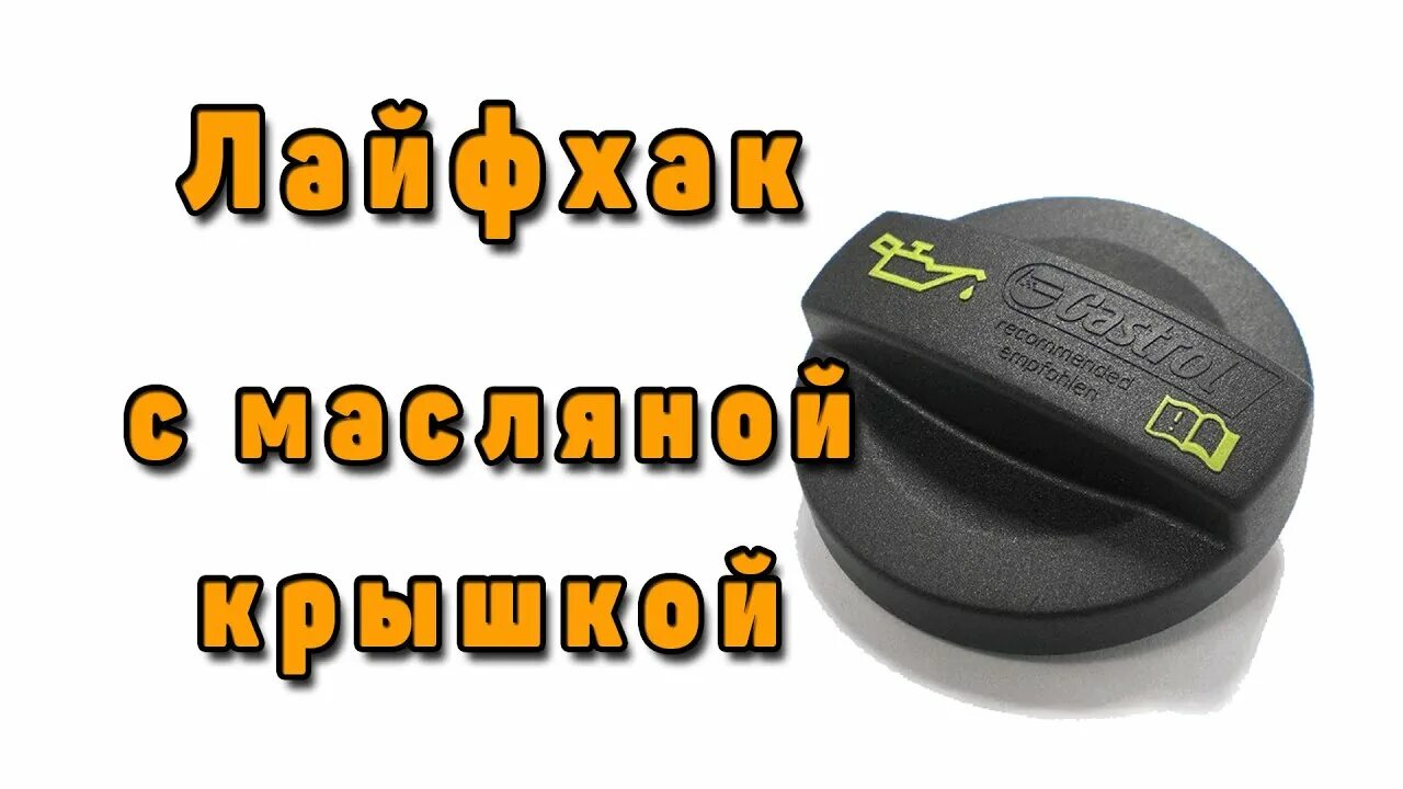 Купить Съемник масляного фильтра "чашка" 15/74 мм (FORCE 6317415) в интернет-маг