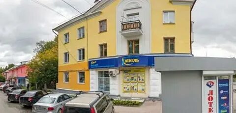 Косметика первоуральск