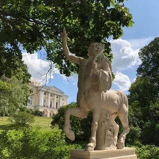 Мир кентавров