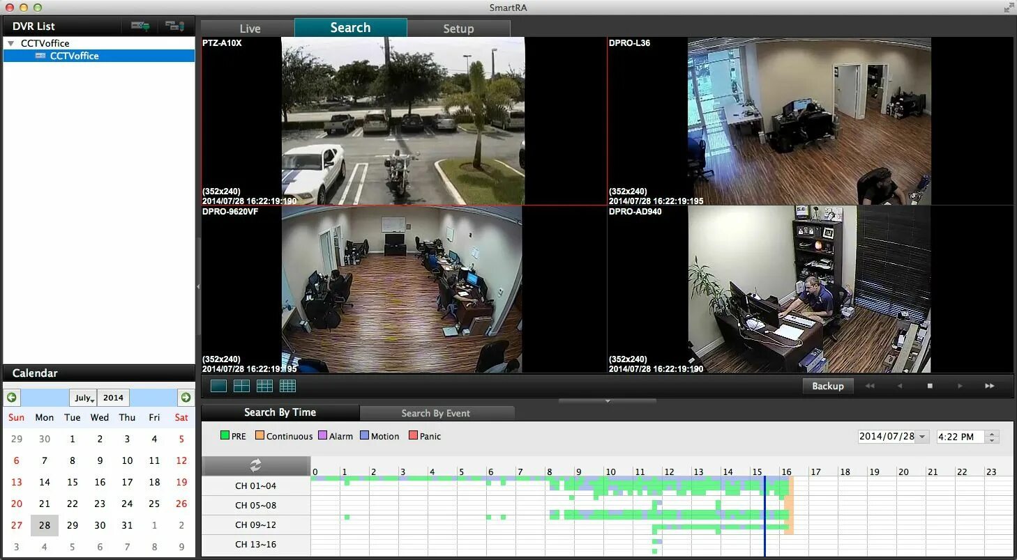 Программы для просмотра вместе. Программа для видеонаблюдения. dvr программа. интерфейс видеорегистратора видеонаблюдения. программа для просмотра видеорегистратора.