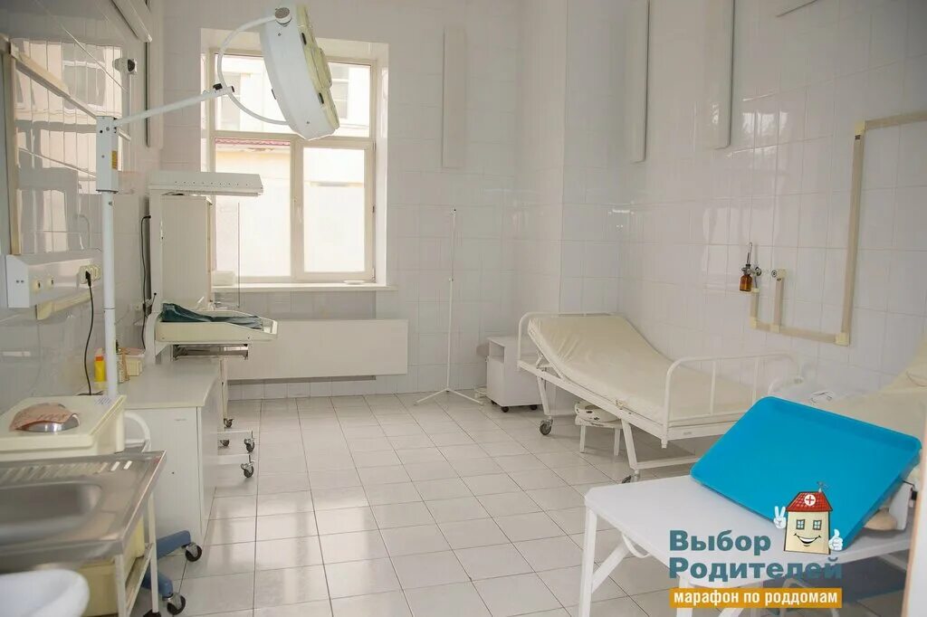 Родильный дом № 5, Гинекологический стационар, родильный дом, ул. Евгения Никоно