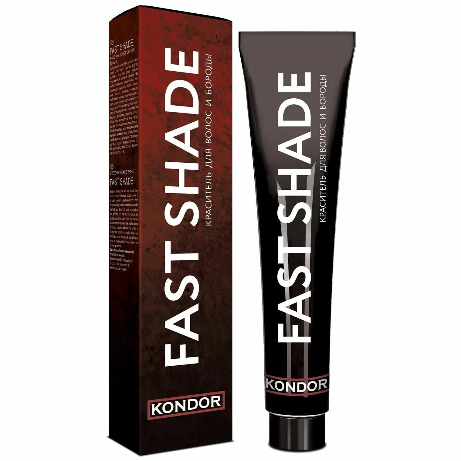 Fast Shadе краситель для волос и бороды, тон 4 - шатен 60мл. Fast Shade краситель для волос и бороды. Kondor fast Shade краситель для волос и бороды эффект. Краска Оллин для мужчин Kondor.