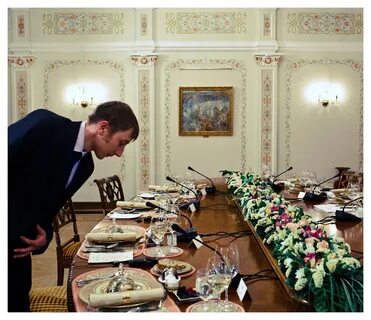 Президентский прием