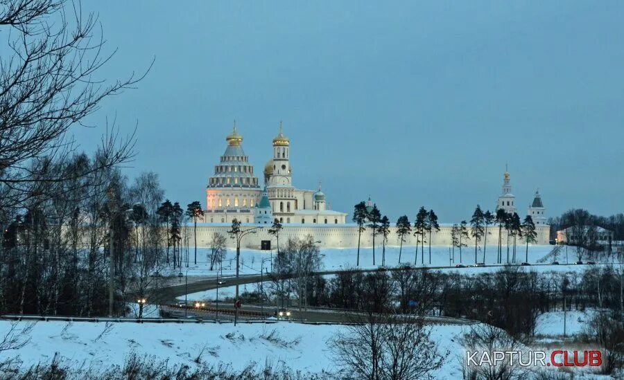 Го истра. Мфц истра сотрудники. Активное долголетие в нахабино 2023. Глава городского округа истра. Московская улица, 12 дп.