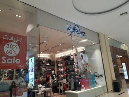 Sale dubai