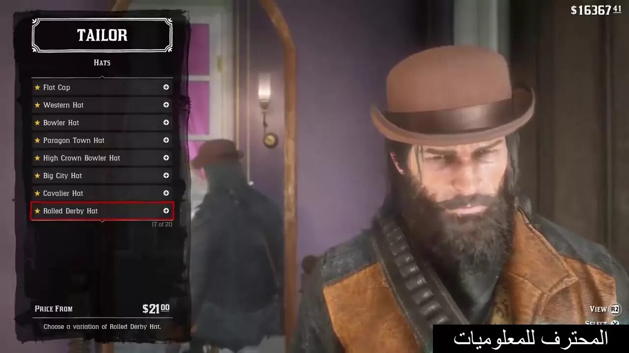 Red dead redemption шляпы. Rdr 2 шляпа невада. шляпа невада в рдр 2. шляпа датча rdr 2. шляпа из red dead redemption 2.