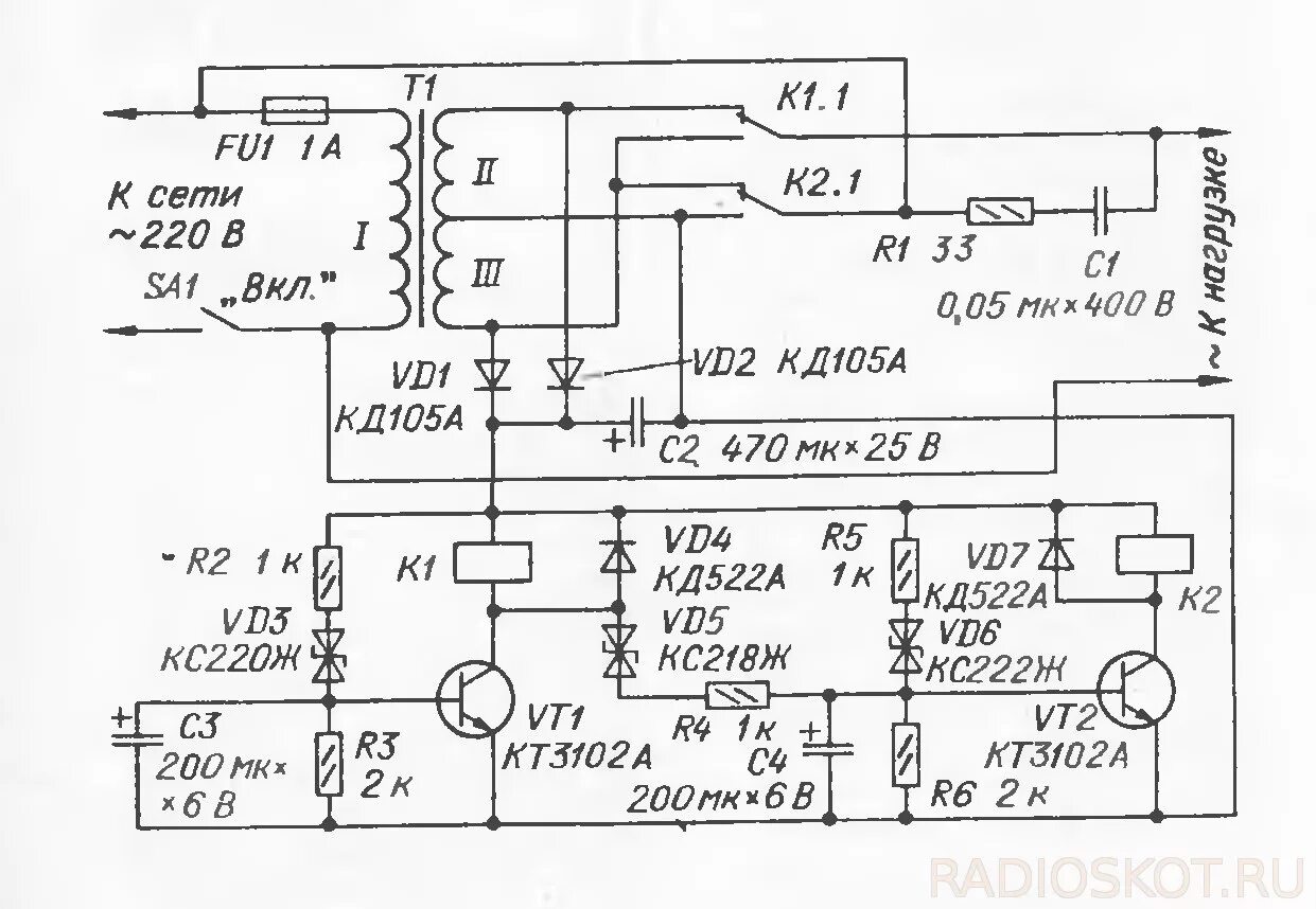 Самодельные стабилизаторы. Схемы стабилизаторов переменного напряжения 220 вольт. Схема сетевого стабилизатора напряжения 220в. Схема простого релейного стабилизатора на 220в. Релейный стабилизатор напряжения 220в своими руками.