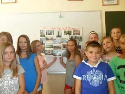 Таганрог 31