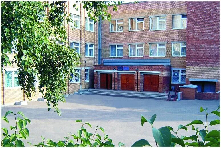 Школы донецка адреса