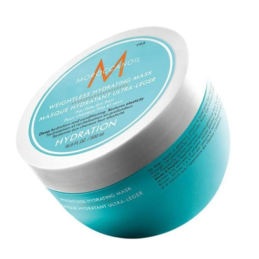 Маска для волос полезная косметика отзывы. Moroccanoil увлажняющая маска. Маска Moroccanoil intense Hydrating. Moroccanoil Smoothing Mask маска разглаживающая (250 мл). Интенсивно увлажняющая маска марокконоил 500 мл.