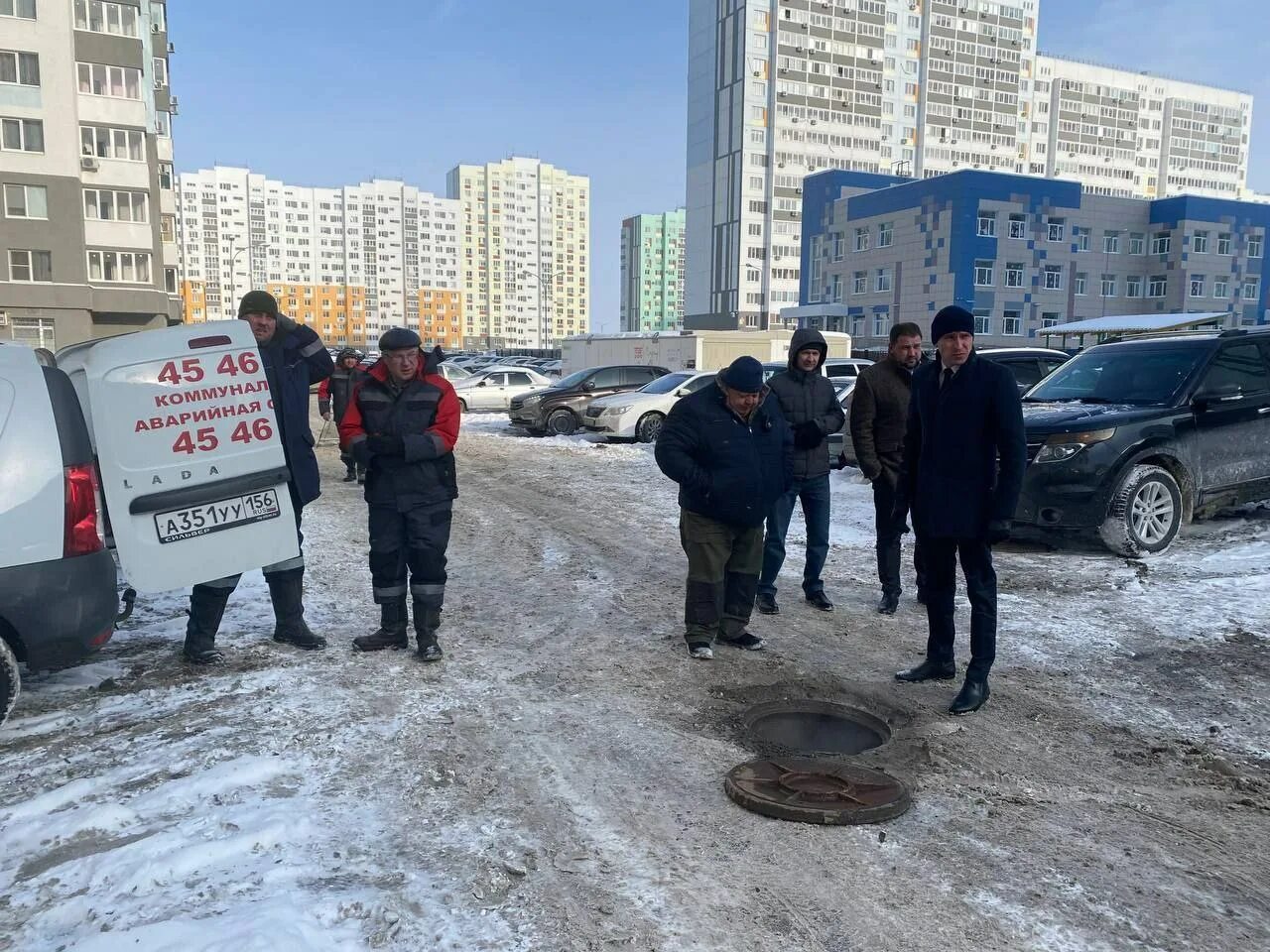 Листжилсервис оренбург. Аварийные комиссары Оренбург. Коммунальное обслуживание Оренбург.