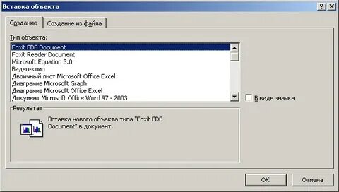 Microsoft equation