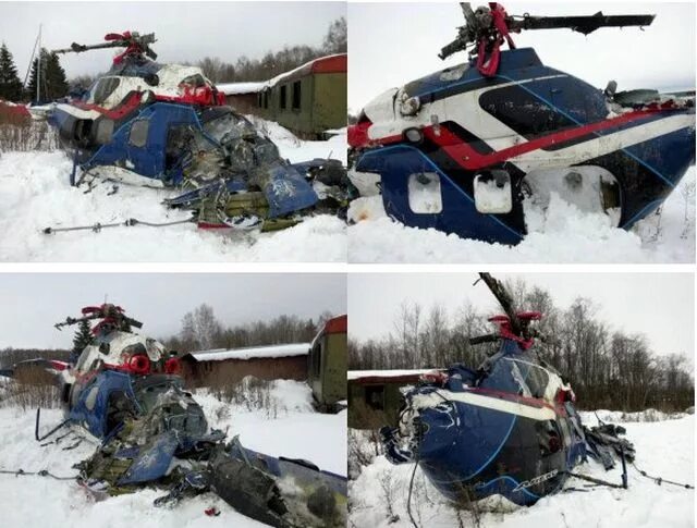 крушение вертолета ми