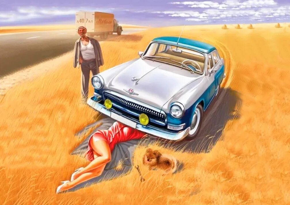 Данияр кдыров (daniyar kdyrov). Барыкин александр 2003-река и море. Пин ап плакаты. Волга барыкина. Пин ап авто.