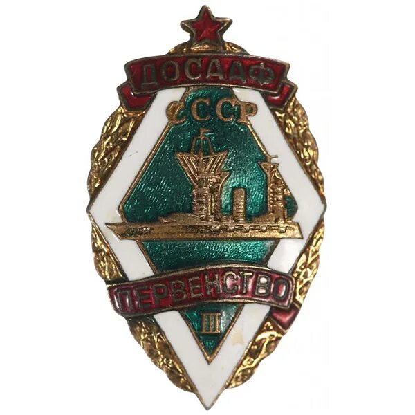 традиции досааф. росто досааф. росто досааф герб. росто досааф. росто 3.