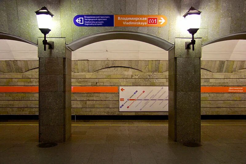 Схема метро владимира. Владимирская метро режим. Схема линий метрополитена спб. Метро жуковский. Метро питер схема 2023.