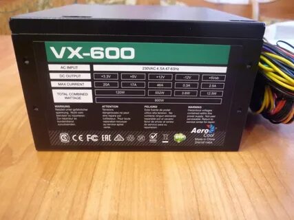 Aerocool vx 600