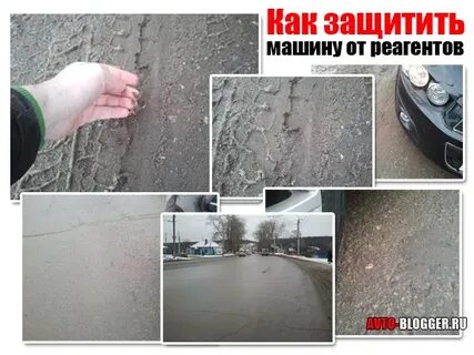 Ответы после реагентов