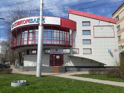 Ставропольская ул 5а