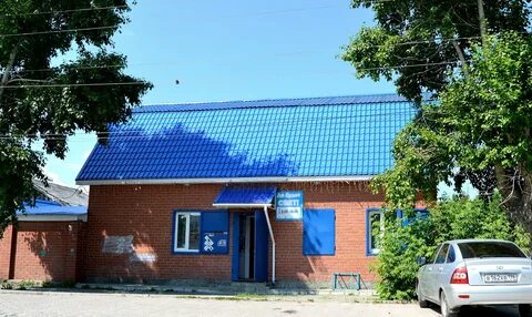 Ревда энгельса