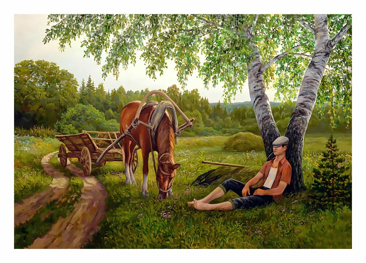 Отдыхающий путник. Отдыхающий путник. "последний защитник", художник андрей шишкин. Художник мельников александр картина деревня. Человек сидит на камне.