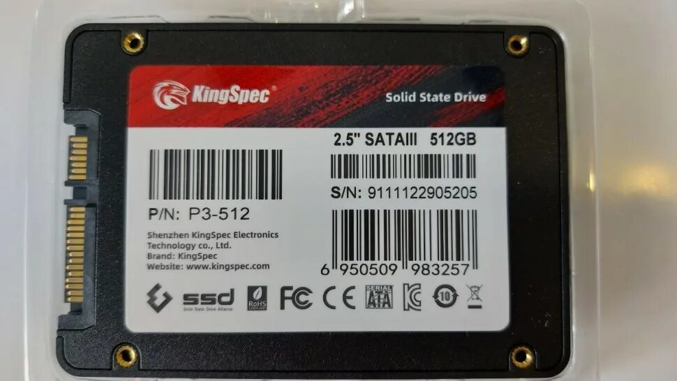 Ssd p3 512