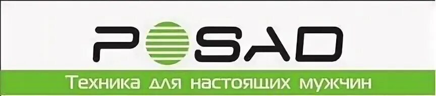 Свежие вакансии водитель краснодар