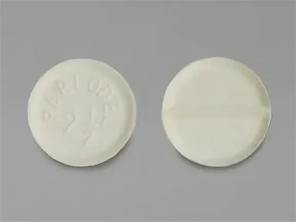 Таблетки 2 5 мг. Сиалис таблетки белые. Круглая таблетка с разрезом тиснением от.