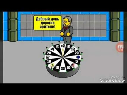 Поле плюс отзывы