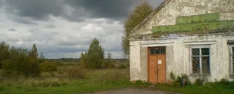 Область красногорский деревня