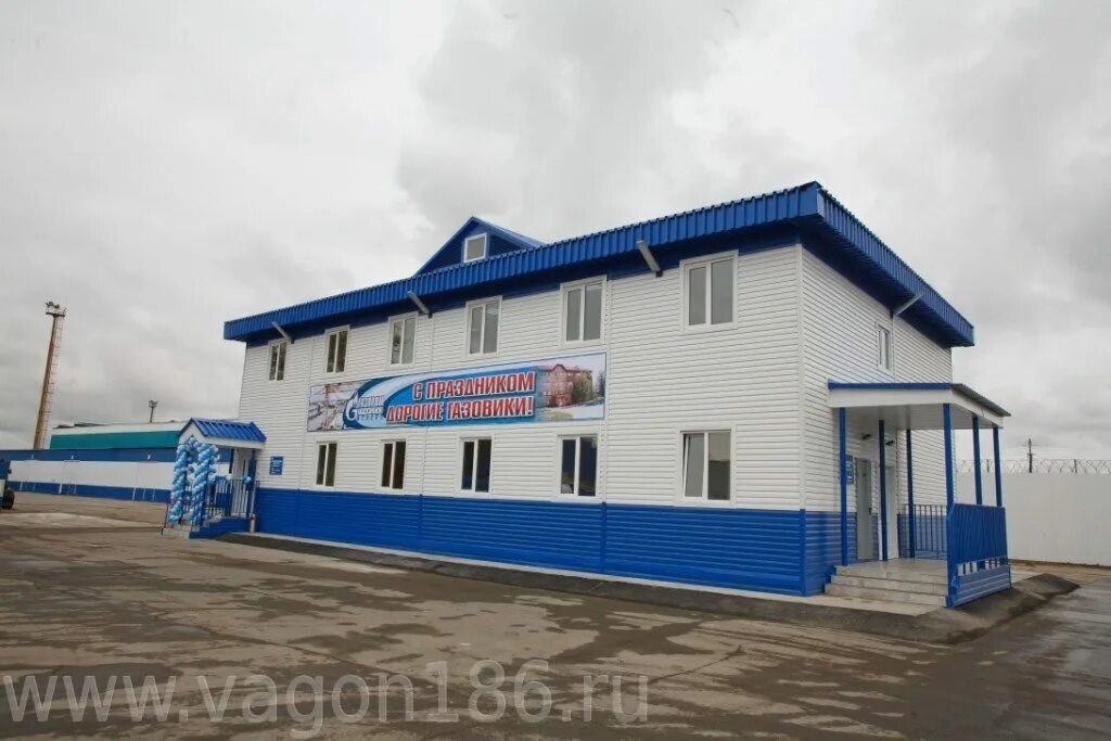 Спк сфера. Сургутский завод мобильных комплексов. спк сургут. бмз офис 3 этажа. ооо спк ханты-мансийск территория фото здания.
