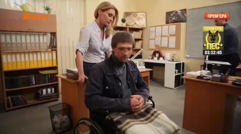 Следователи 1