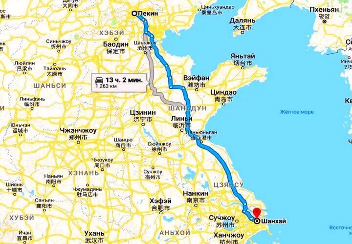 как добраться из пекина в шанхай. шанхай пекин расстояние. расстояние от пекина до тяньцзиня. как добраться из пекина в шанхай. International flight schedule from shanghai pudong in 2018.
