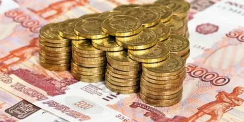 Гранты деньги