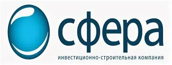 Предприятие сфера