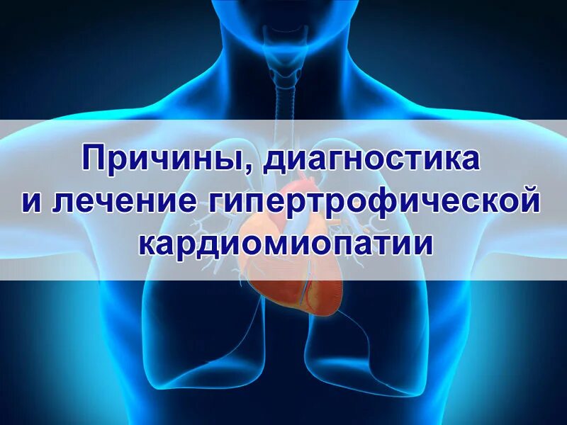 Причина диагностики и лечение. Фибромиалгия. Диабет 2 типа. Системное головокружение причины. Фибромиалгия лекарства.