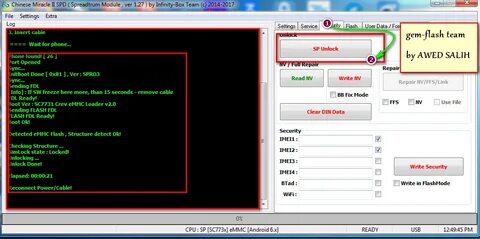 Unlock перевод на русский