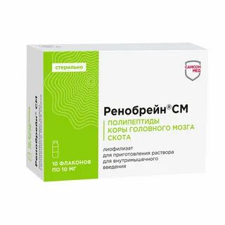 Полипептиды коры головного мозга скота