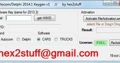 Hwid key