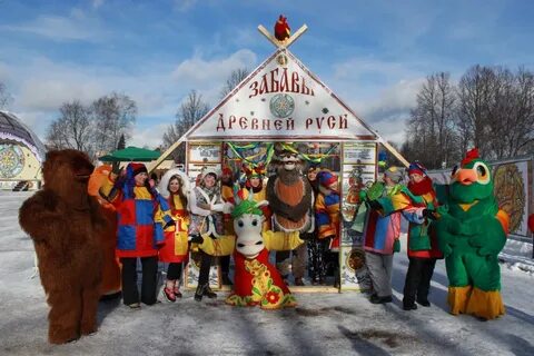 Подворье на масленицу