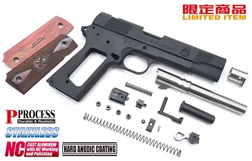 Tokyo marui m4. Guarder steel barrel & chamber for marui m1911a1. Tokyo marui sw m&p 9. Glock tokyo marui spring. Marui marui ran drop es el nombre.