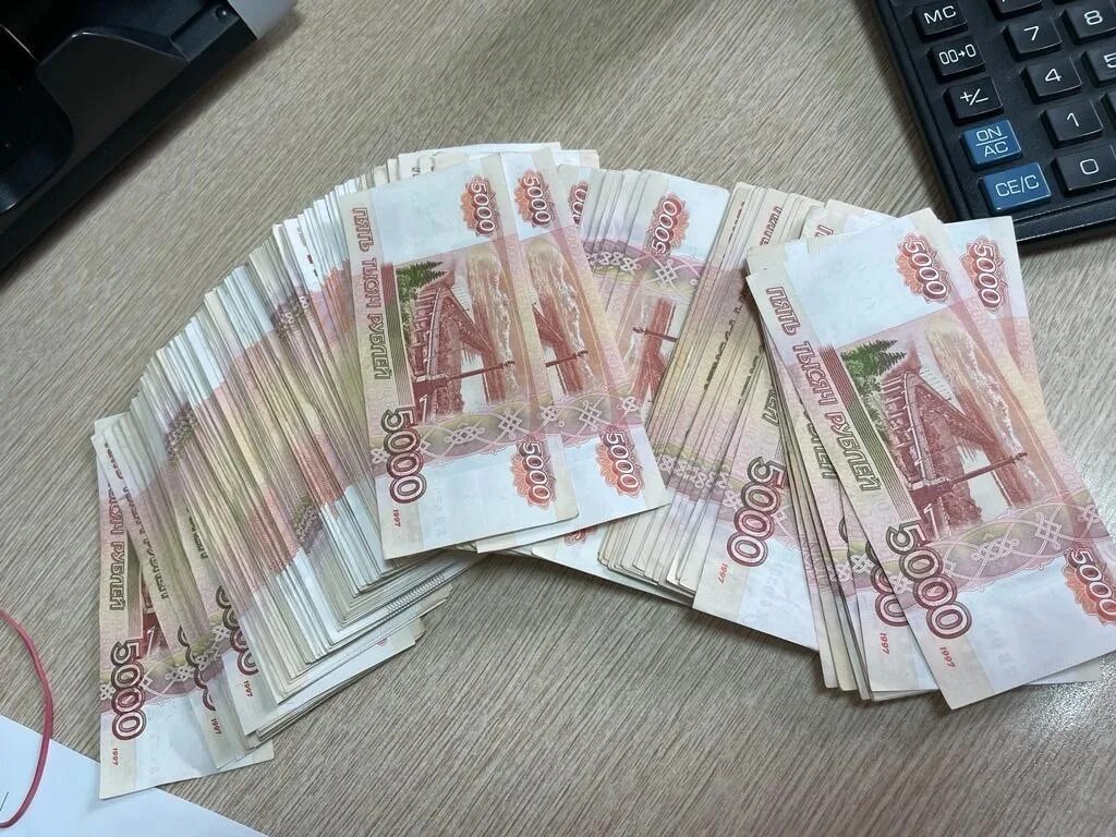 Один миллион рублей. Три миллиона рублей. Много денег рубли. Миллион рублей. 4 7 млн рублей.