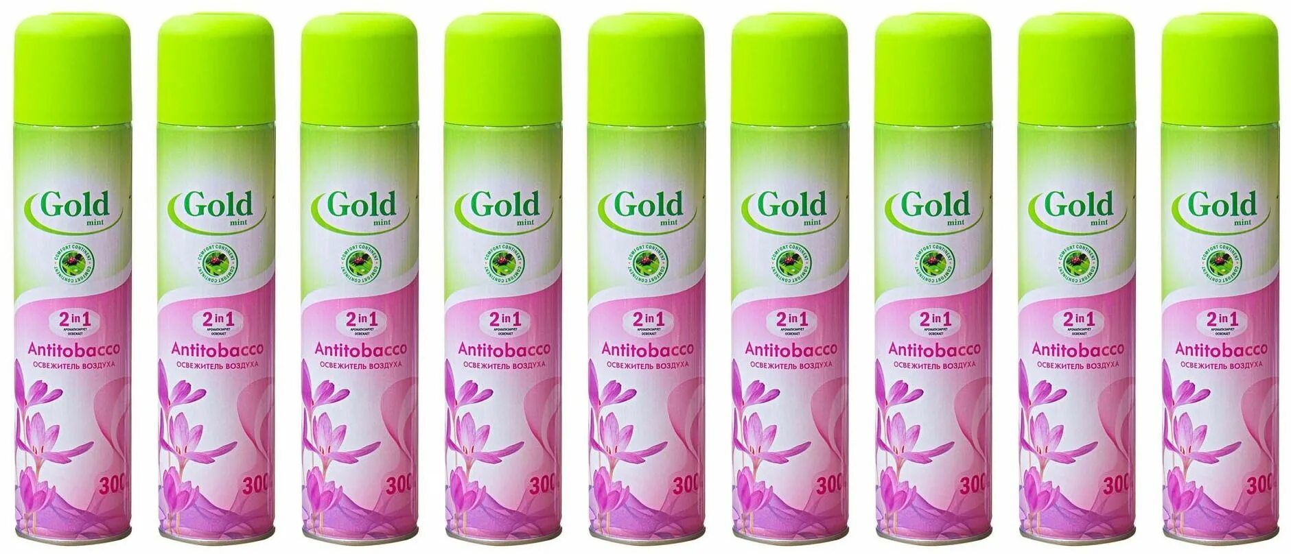 Освежитель воздуха Gold Wind. Сибиар освежитель воздуха Gold Wind 300ml coniferous/12. Освежитель Голд Винд производитель. Освежитель Gold Wind 300мл.