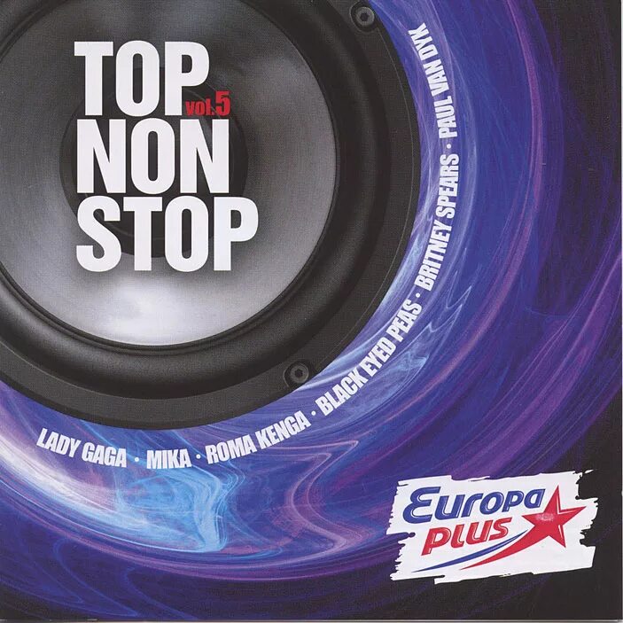 Non stop compilation. Европа лис. Европа плюс топ нон стоп. House music картинки. Европа плюс.