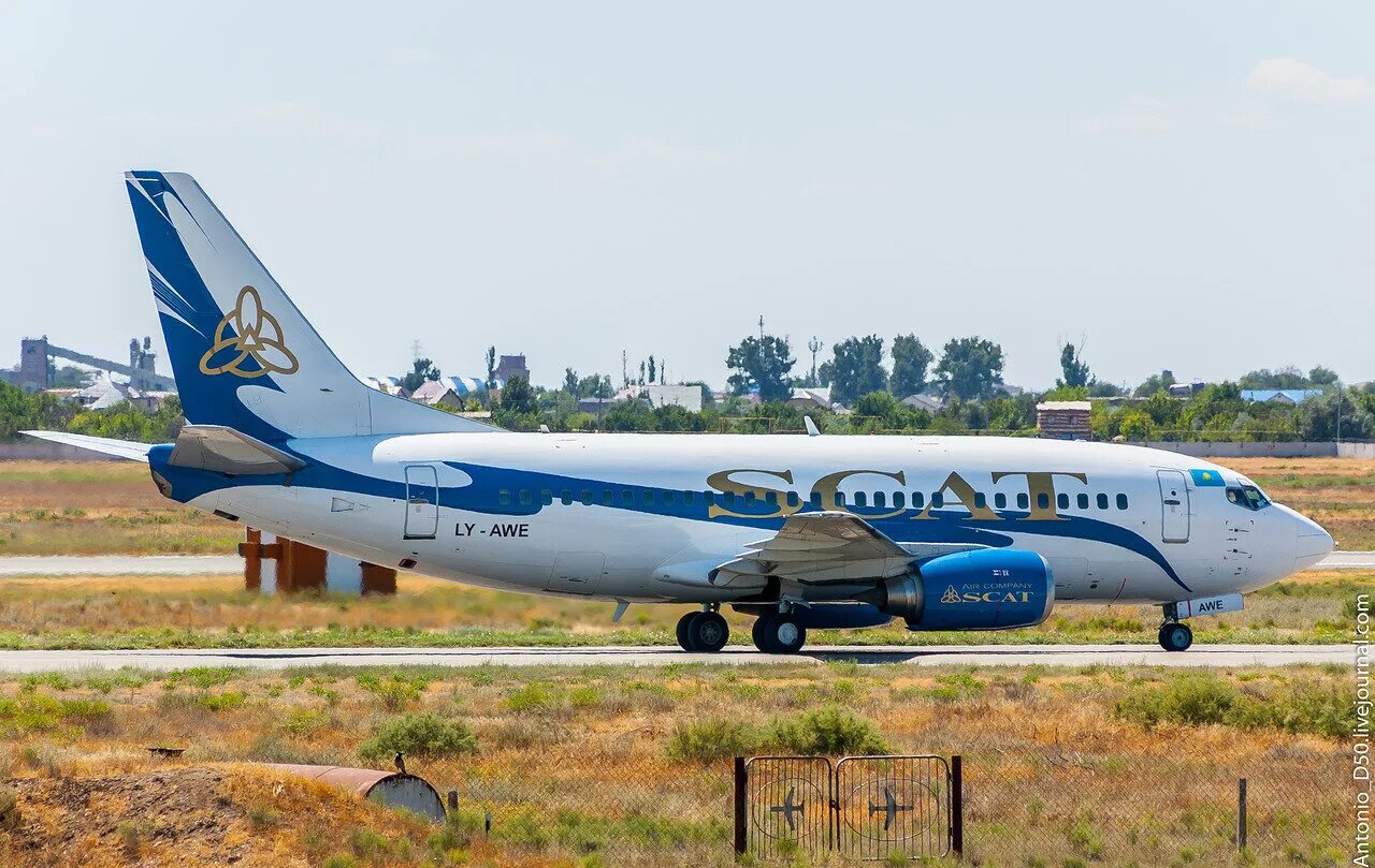 Скат авиабилеты купить сайт. Боинг 737 авиакомпания scat. Boeing 737-500 scat. Скат авиакомпания Сытник. Скат самолет.