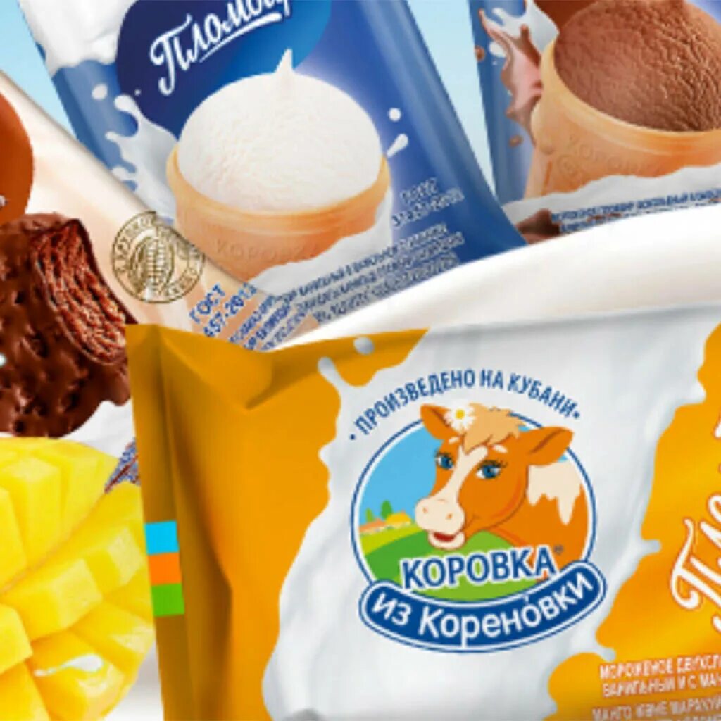 Мороженое из кореновки где производится. Мороженое из кореновки где производится. Мороженое из кореновки где производится. Мороженое пломбир коровка из каренов ки. Мороженое коровка из кореновки 400 грамм.