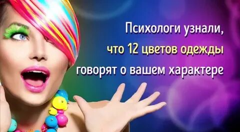 О вашей