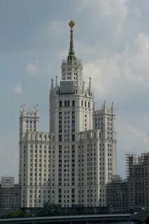 Москва слезам не верит высотка